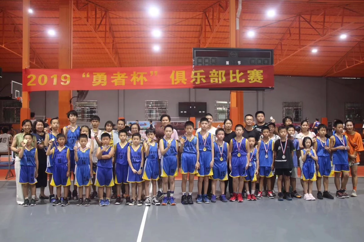业余篮球队比赛前训练计划怎么写_1